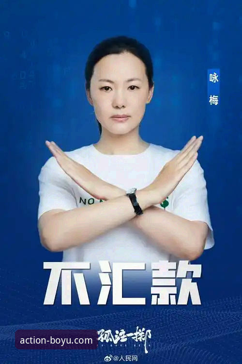 博鱼体育安卓版下载使用技巧：深度复盘火箭大胜尼克斯的操作教程